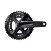 BIELAS SHIMANO 105 R7000 11V