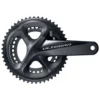 BIELAS SHIMANO ULTEGRA R8000 11V