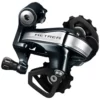 CAMBIO TRASERO SHIMANO METREA U5000 11V