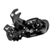 CAMBIO TRASERO SHIMANO TOURNEY RD-TY300