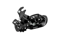 CAMBIO TRASERO SHIMANO TOURNEY RD-TY300