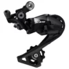 CAMBIO TRASRO SHIMANO 105 R7000 11V