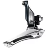 DESVIADOR SHIMANO METREA U5000 DOBLE