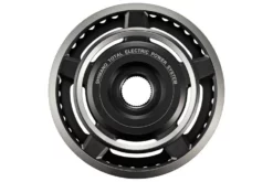 PLATO SHIMANO STEPS SM-CRE60