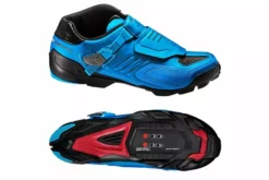 ZAPATILLAS SHIMANO SH-M200B TALLA 42